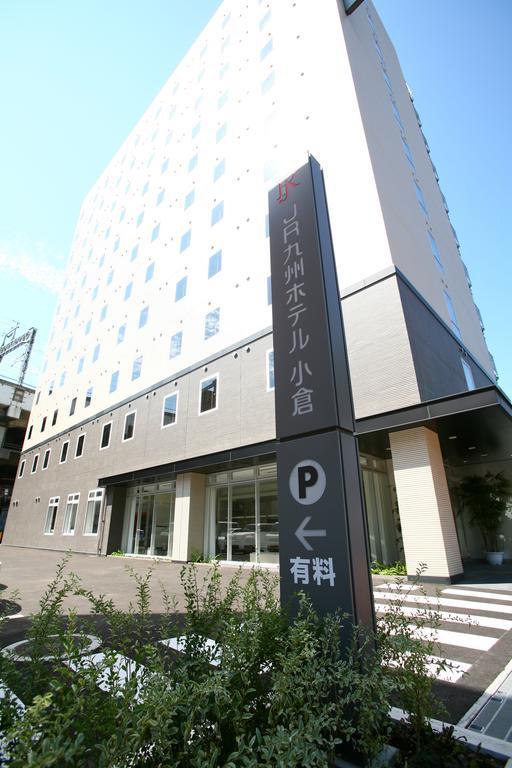 קיטקיושו Jr Kyushu Hotel Kokura מראה חיצוני תמונה