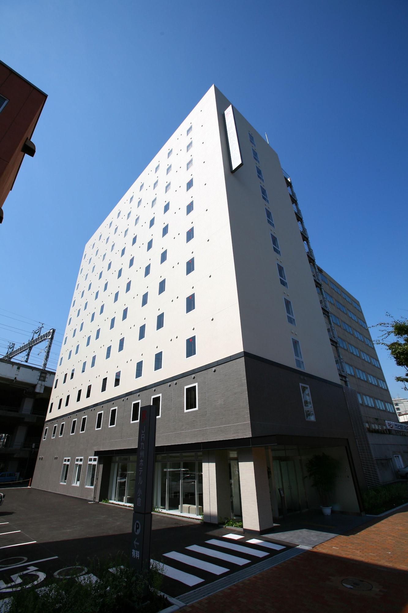קיטקיושו Jr Kyushu Hotel Kokura מראה חיצוני תמונה
